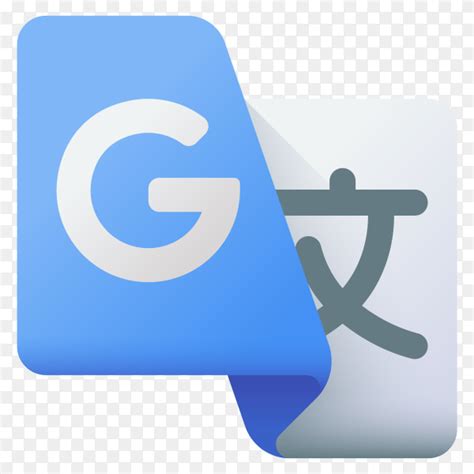 Google translate logo design clipart PNG - Similar PNG