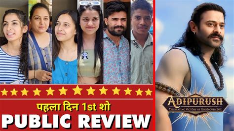 Adipurush Nd Trailer Public Review Adipurush Nd Trailer Public