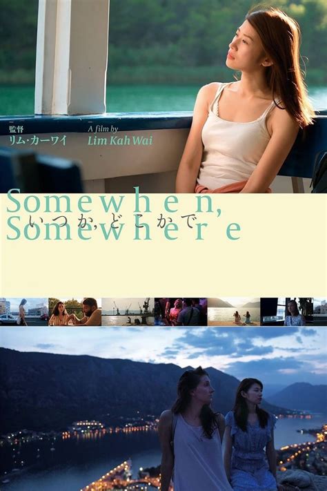 Somewhen Somewhere 2019 Posters — The Movie Database Tmdb