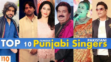 Top 10 Famous Punjabi Pakistani Singer Pakistani Saraiki Singers Youtube