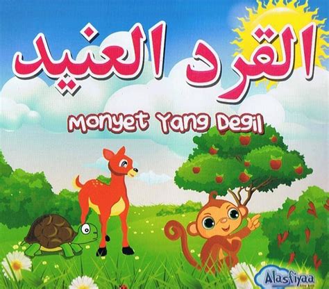 Demikianlah latihan menerjemahkan kalimat sederhana dalam bentuk cerita pendek berbahasa arab. Alasfiyaa: Buku Cerita Kanak-Kanak Bahasa Arab