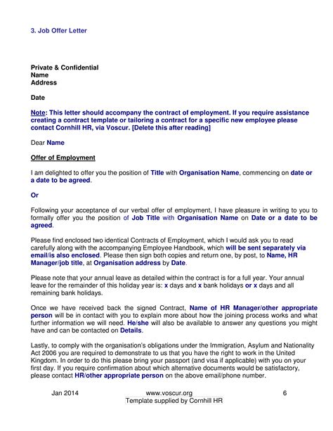 Standard Job Offer Letter