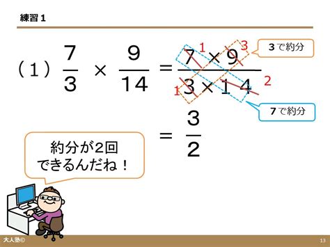 9 ヶ月 赤ちゃん 体重 プログラム ニュース