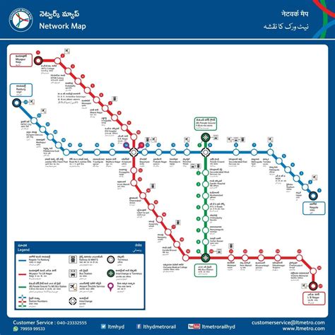 Hyderabad Metro Blue Line Route Map Timings Stations Extension And