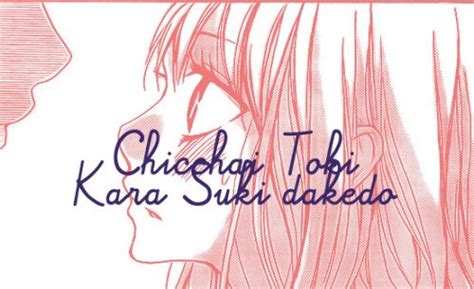 Chicchai Toki Kara Suki Dakedo Your Gimmick Shoujo Manga Reviews