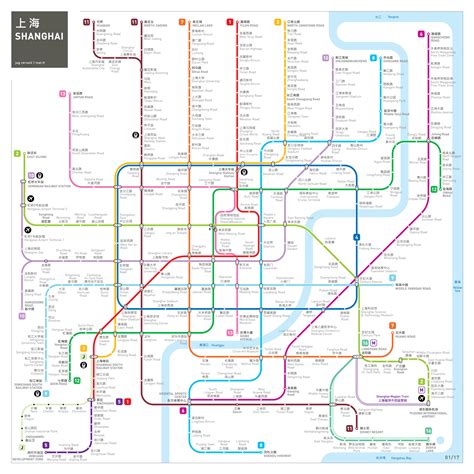 Language is no barrier as you'll find all the signage rather than buying single journey tickets, visitors who wish to use the metro several times will find it more convenient to buy either a single day pass. Shanghai