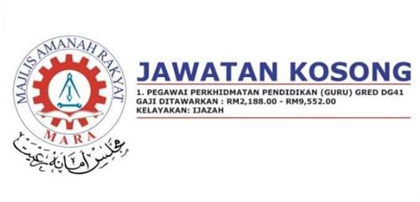 Jika anda berminat boleh membuat permohonan melalui www.mara.gov.my kelayakan jawatan yang dimohon adalah pegawai perkhidmatan pendidikan gred dg 41 bidang dan subjek adalah Jawatan Kosong Guru MARA 2020 (Gred DG41) Kini Dibuka