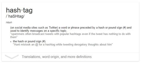 What Is A Hashtag Learn Why And How To Use Hashtags
