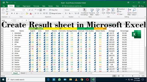 How To Make Result Sheet In Microsoft Excel Part I Technical