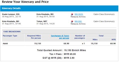 Any booking change you make must be before your original travel date or within a year of your ticket's date of issue, whichever is earlier. How to Book Malaysia Airlines Enrich Awards