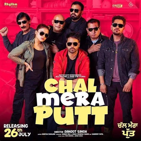 A lighthearted comedy about a group of illegal immigrants living in the city of birmingham trying to better their lives. Amrinder gill - Chal Mera Putt (Title Track) Lyrics ...