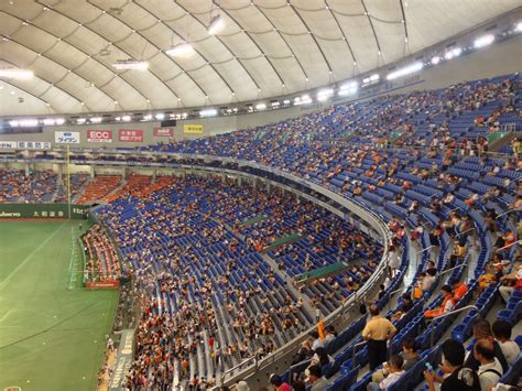 Chaos And Kanji Baseball At The Tokyo Dome I Finally See The Giants Play