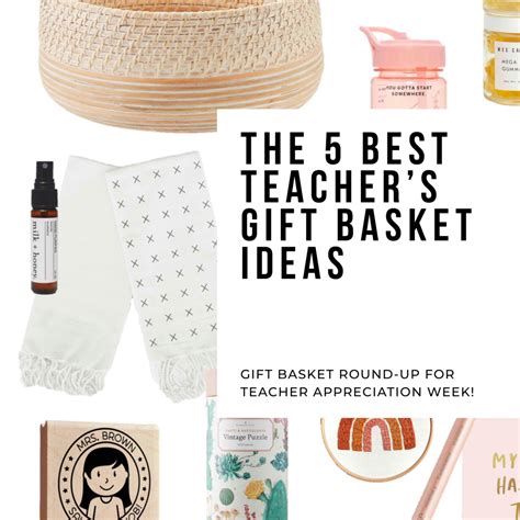 The 5 Best Teachers T Basket Ideas Dwell And Dine