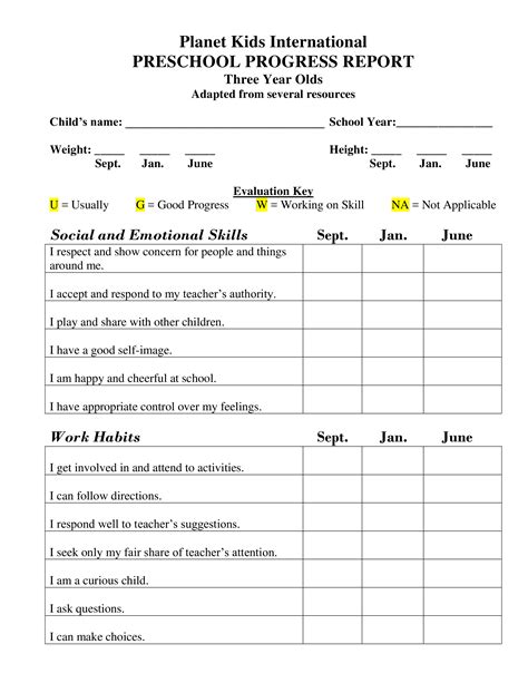 免费 Preschool Progress Report 样本文件在