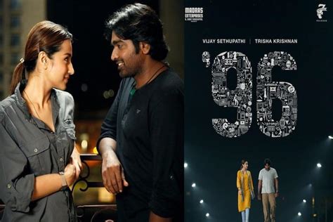 Der tempel ist gebaut in der erinnerung. Vijay Sethupathi pays from his own pocket to ensure '96' release | The News Minute