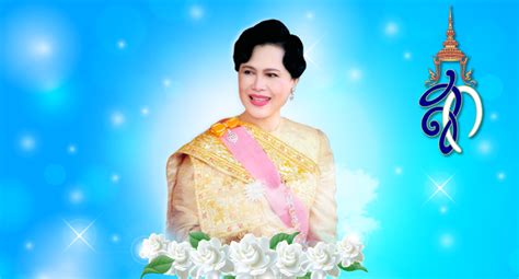 May 26, 2021 · true ร่วมมือกระทรวงสาธารณสุข และ กสทช. 12 สิงหาคม วันแม่แห่งชาติ