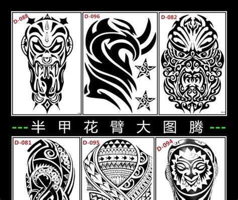 Paling populer 12 gambar hitam putih batik batik abstrak hitam putih 11 youtube batik monokrom motif kopi pecah hitam putih ba di 2020 abstrak gambar bunga matahari. Motif Batik Abstrak Hitam Putih - Batik Indonesia
