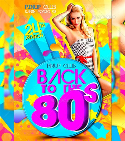 Back To The 80s Flyer Template By Lordfiren On Deviantart