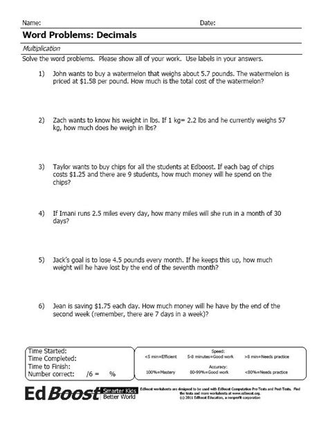 Multiplication worksheets and online activities. Word Problems - Decimal Multiplication | EdBoost