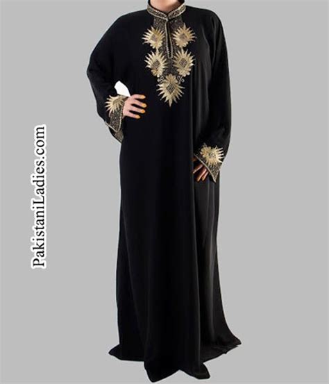 Pakistani burka design (page 1). Unique Stylish Abaya Dubai Design 2015 Facebook Pictures ...