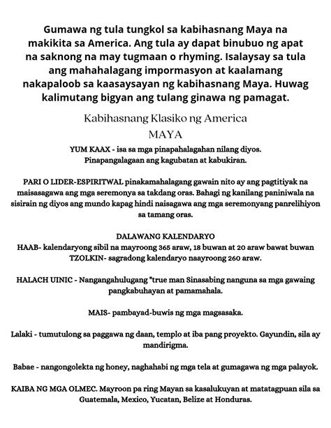 Tulang Binubuo Ng Apat Na Saknong Kabuuan Apat