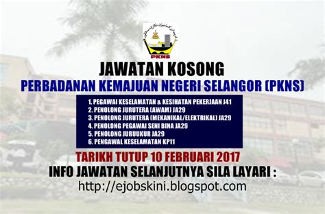 Pos laju cawangan puchong, poslaju cawangan serahan puchong, poslaju cawangan serahan kl metro b, poslaju calculate postage, pos. Jawatan Kosong Jurutera Shah Alam - Persoalan b