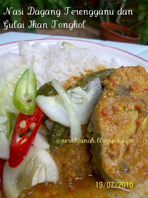 Resepi gulai kuning ikan tongkol terengganu. periuktanah: Nasi Dagang Terengganu dan Gulai Ikan Tongkol