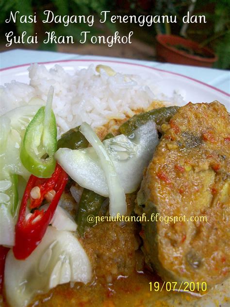 Dalam resepi di bawah, bukan hanya cara nak buat nasi dagang sahaja tau, tapi siao dengan resepi gulai ikan tongkol dan juga acar timun. periuktanah: Nasi Dagang Terengganu dan Gulai Ikan Tongkol