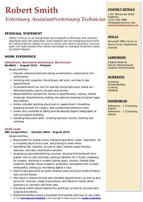 Review veterinary assistant job description examples before creating your job posting. Veterinary Technician Resume Samples | QwikResume