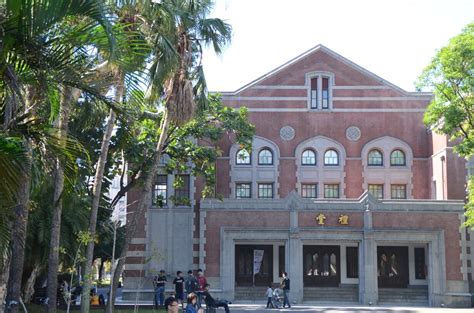 National taiwan normal university opened its doors in the early 20th century during japanese rule in taiwan. NTNU Implements Wireless Dual Screen Setup in EMBA Program ...