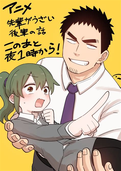 Shiromanta Igarashi Futaba Shiromanta Takeda Harumi Shiromanta Senpai Ga Uzai Kouhai No