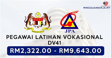 Pengiktirafan kelayakan jabatan perkhidmatan awam malaysia. JPA Buka 60 Jawatan Kosong Terkini Pegawai Latihan ...