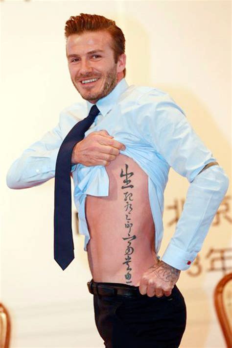 David Beckham Side Tattoos