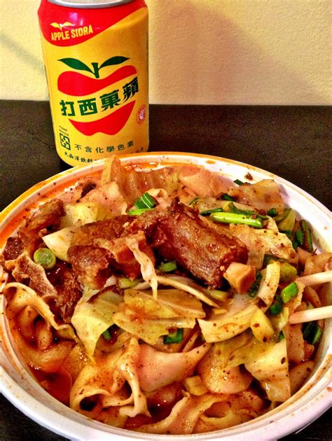 Flushing & woodside locations or all other locations. Xi'an Famous Foods: Stewed Oxtail Hand-Ripped Noodles ...