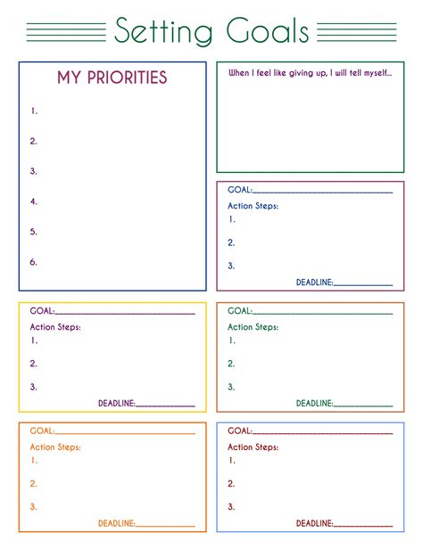 Printable Goal Sheet