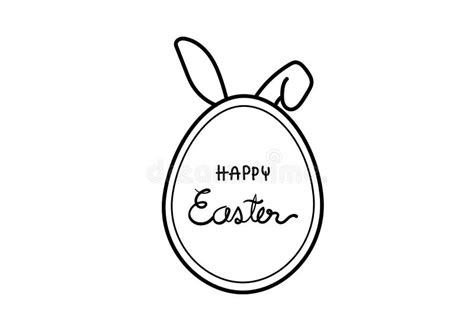 Vector Outline Drawing Easter Egg With Rabbit Ears Isolated On White