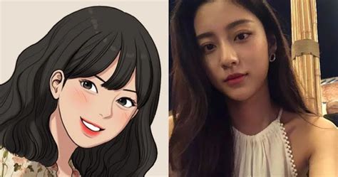Cha eunwoo wallpaper | tumblr. "A-TEEN" Actress Kang Min Ah To Join "True Beauty" Cast ...