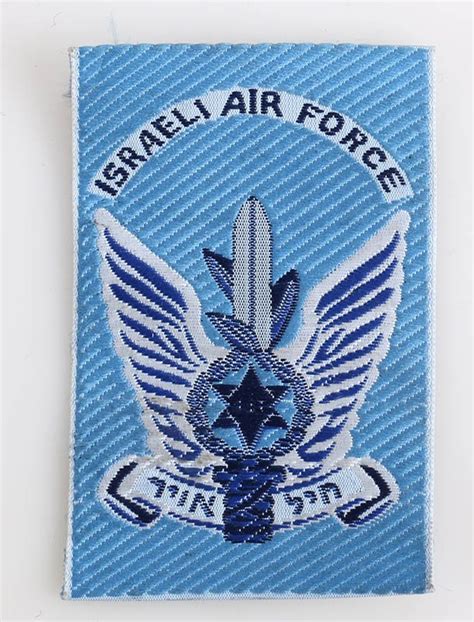 Israeli Air Force Cloth Patch Other Countries