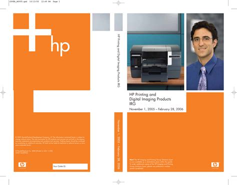 Hp Photosmart Printer Users Manual
