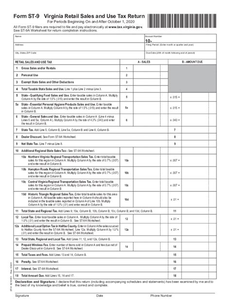 Virginia State Tax Forms 2021 Printable Printable Form 2024