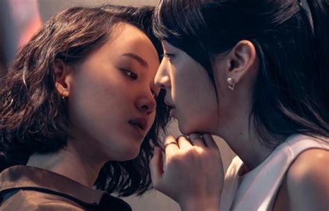 Korean Lesbian Lalatai