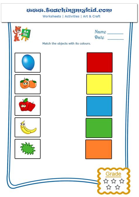 Match The Objects With Colours Worksheet 1 Teaching First Grade Math