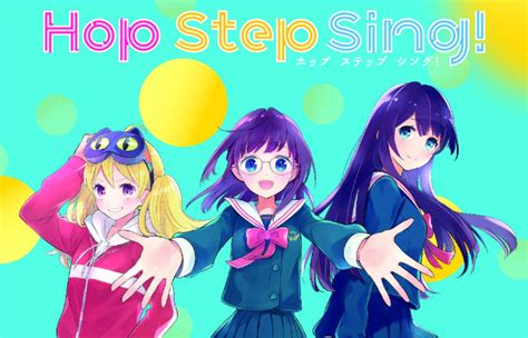 「仙台アニメフェス」に「講談社vrラボ」の最新vrコンテンツが登場！vrアイドルと間近で会える「hop Step Sing 」、プリンと戯れる「オタワムレ」を体験しよう！！｜d Cloud