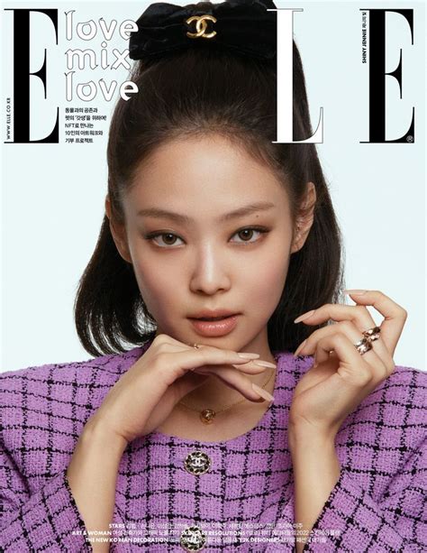 Blackpink Jennie On Cover Of Elle Magazine February 2022 Edition