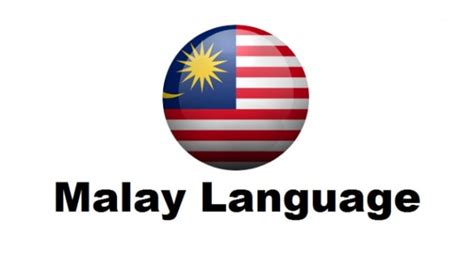 Malay language software, malay language course, malay university scholarship and learn malay online. Teach basic or practice malay language via skype by Nurul94