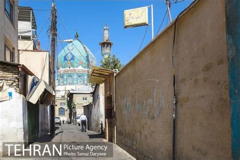 Tajrish A Lovely Neighbourhood North Of Tehran Iran Front Page