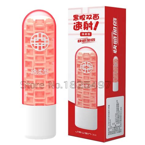 Japan Selling Male Masturbator Silicone Pussy Sex Toys For Men Vagina Real Pussy Pocket