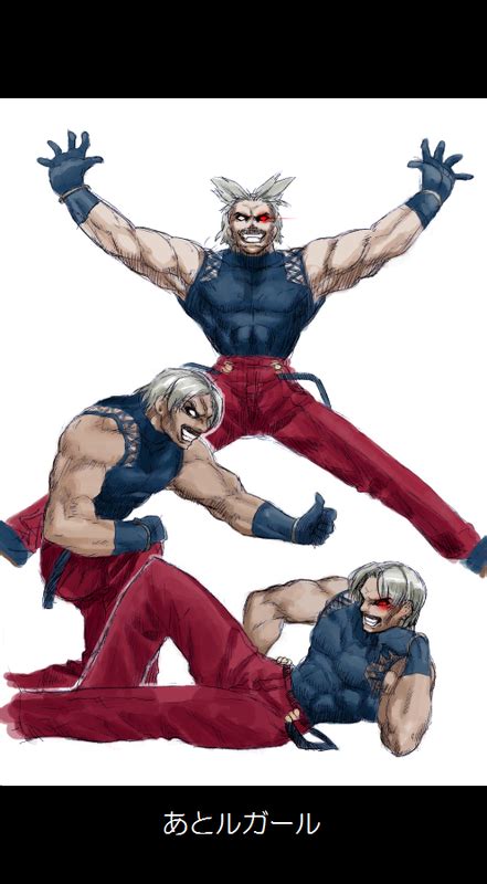 Rugal Bernstein And Omega Rugal The King Of Fighters Drawn By Pine