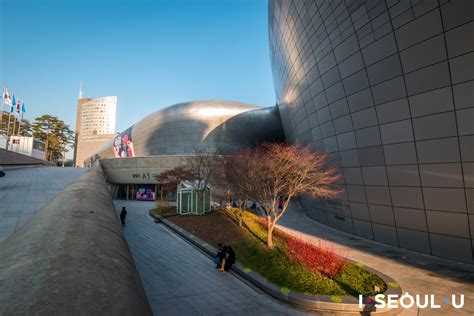 Dongdaemun Digital Plaza Ddp Seoul Metropolitan Government