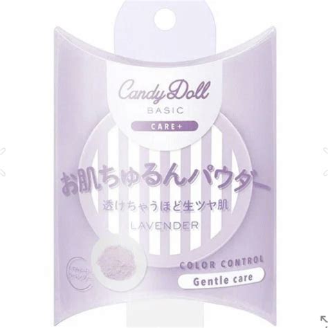 Candy Doll 新品 キャンディドール パウダーの通販 By よもぎs Shop｜キャンディドールならラクマ